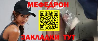 ALPHA PVP Севастополь