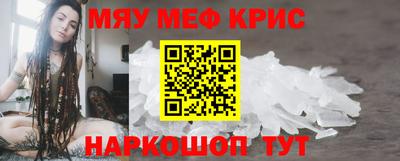 mdma Свободный