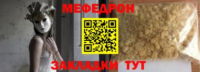 mdma Свободный