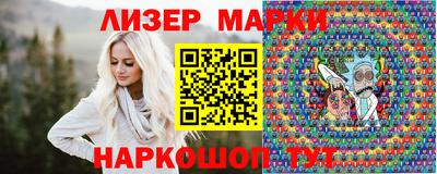 mdma Свободный