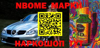 mdma Свободный