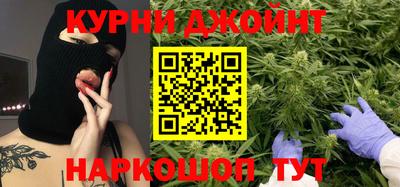 COCAINE Северобайкальск
