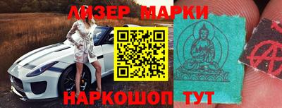 COCAINE Северобайкальск