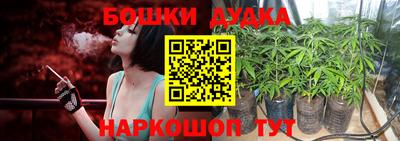 COCAINE Северобайкальск
