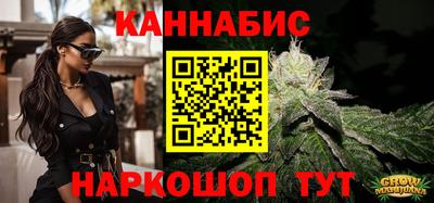 COCAINE Северобайкальск
