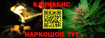 COCAINE Северобайкальск