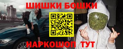 COCAINE Северобайкальск