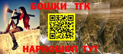 COCAINE Северобайкальск