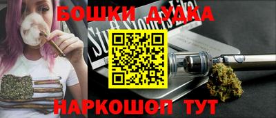 COCAINE Северобайкальск