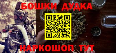 ALPHA PVP Севастополь