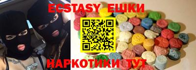 mdma Свободный