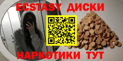 mdma Свободный