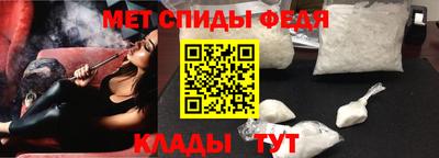 COCAINE Северобайкальск