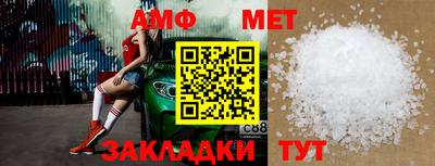 mdma Свободный