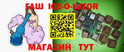 COCAINE Северобайкальск